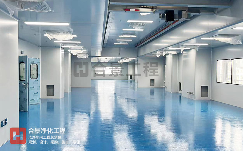 醫(yī)療廠潔凈車間裝修分區(qū)設計規(guī)范與實踐