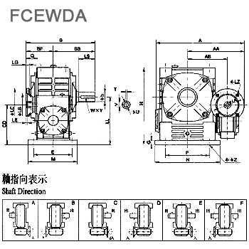 FCEWDA型蝸輪減速機結(jié)構(gòu)圖